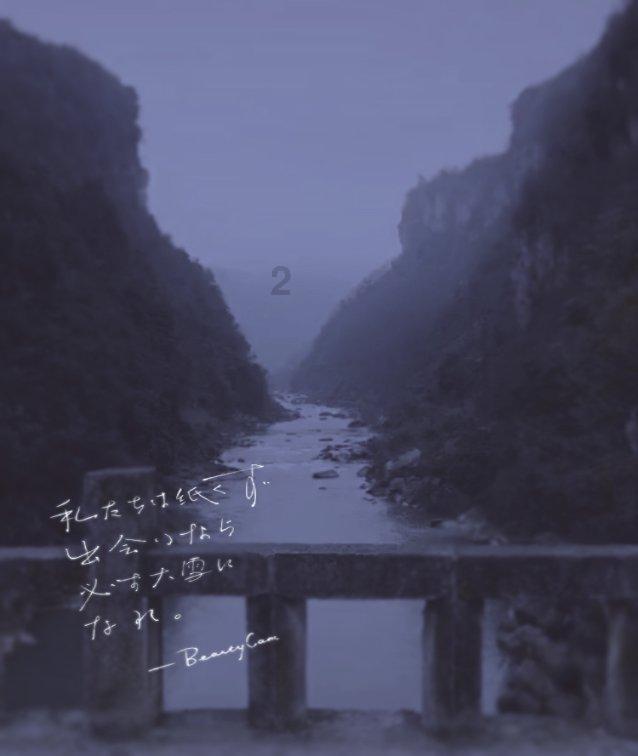 三国群英6