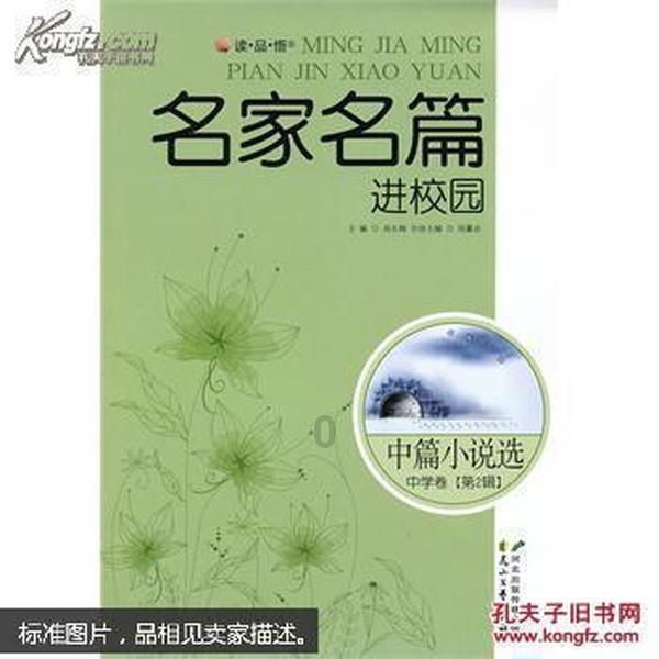 辽篮破局，不能没有张镇麟的3分